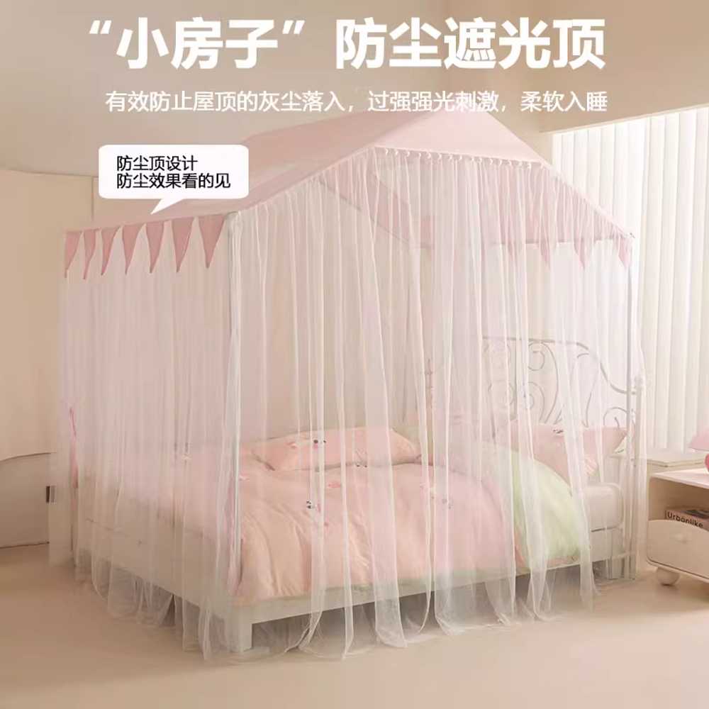 공주모기장 커튼식 대형 캐노피 궁전 침대 포인트 120cm - 상세 이미지 2