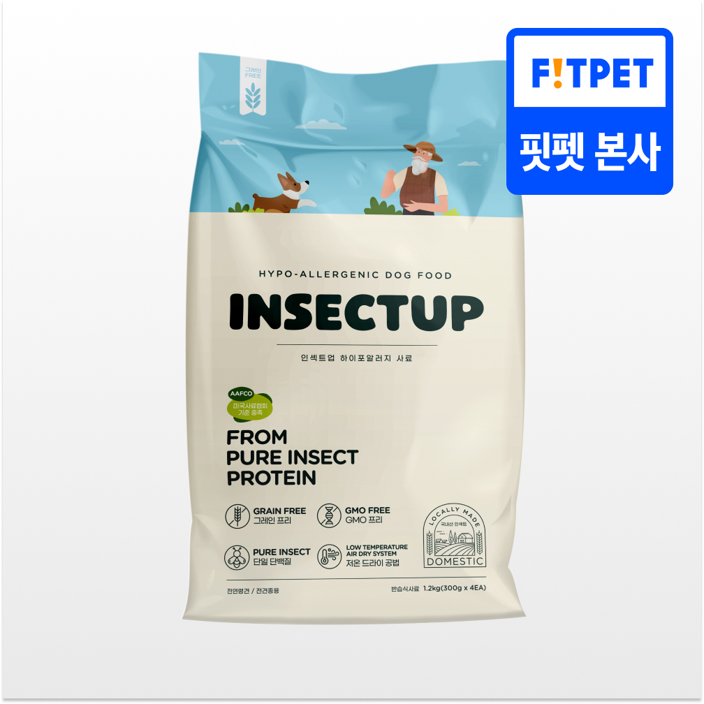 인섹트업 오리지널 강아지 알러지 사료 소프트 눈물 곤충 단일단백질 동애등에, 1.2kg, 1개 제품 이미지