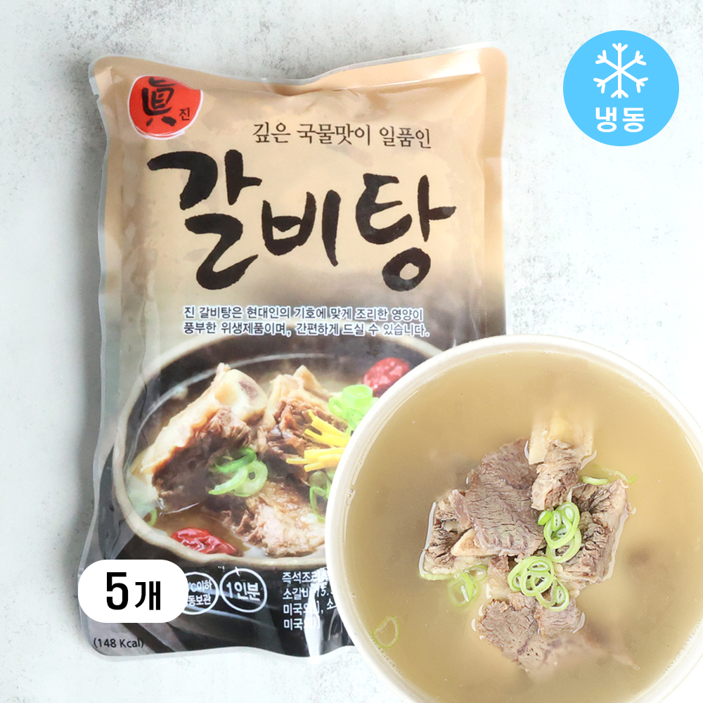 맛있는 고기많은갈비탕 업소용 소갈비탕 600g x 5개 - 상품 이미지