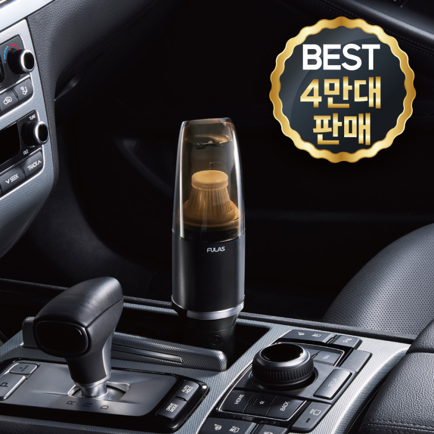 풀라스 원룸청소기 미니청소기 핸디형 휴대용 차량 차 자동차 소형 무선 차량용 청소기 사진 2