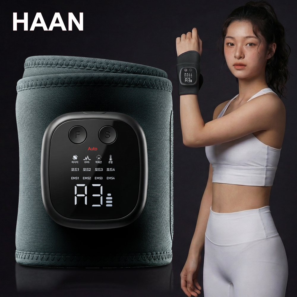 [N배송] 한경희생활과학 4in1 공기압 저주파 EMS 온열 손목 마사지기 안마기 그레이 제품 이미지