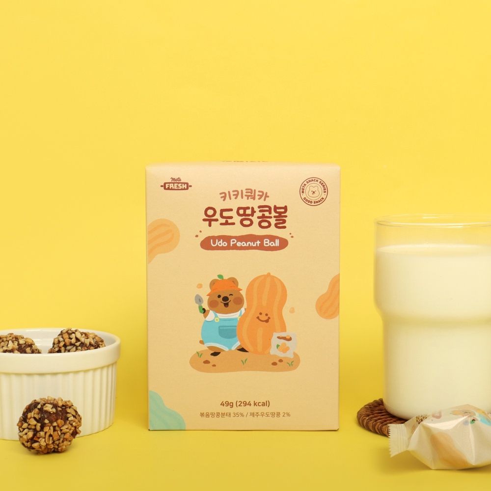 1+1+1 제주 키키쿼카 우도땅콩볼 7개입 49g 제주도초콜릿 아몬드초코볼 이미지 7