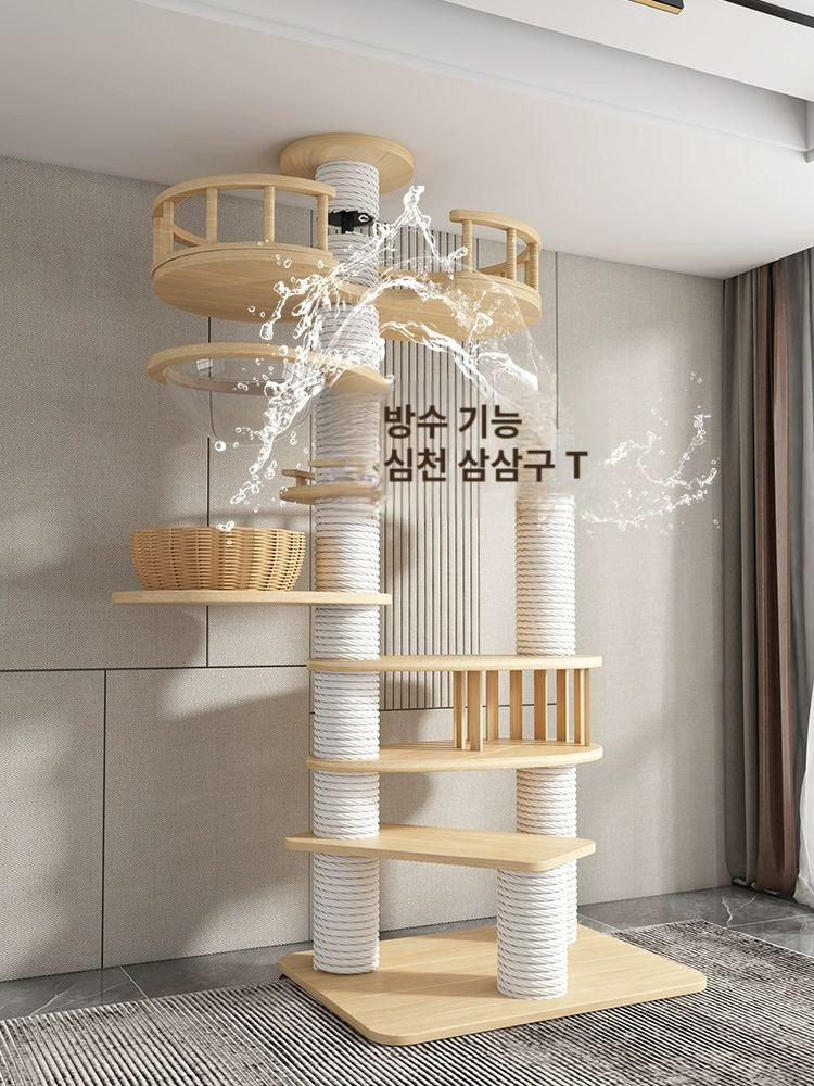 높이 맞춤 캣타워 스크래쳐 애완 등반 고양이 - 상세 이미지 3