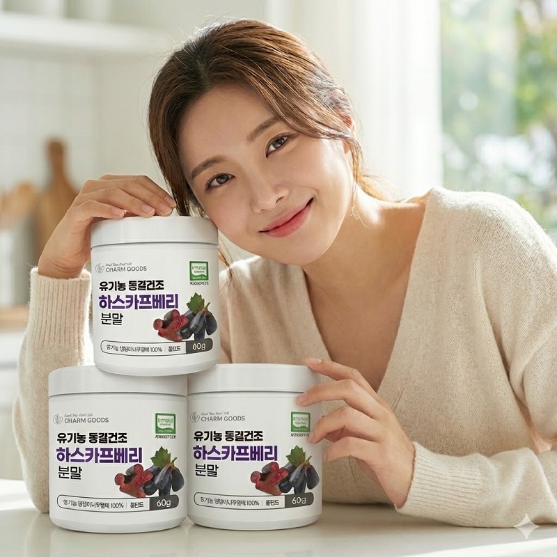 참굿즈 유기농 동결건조 하스카프베리 분말 60g 3개 파격선물 알파cd 14포 1개 - 상품 이미지