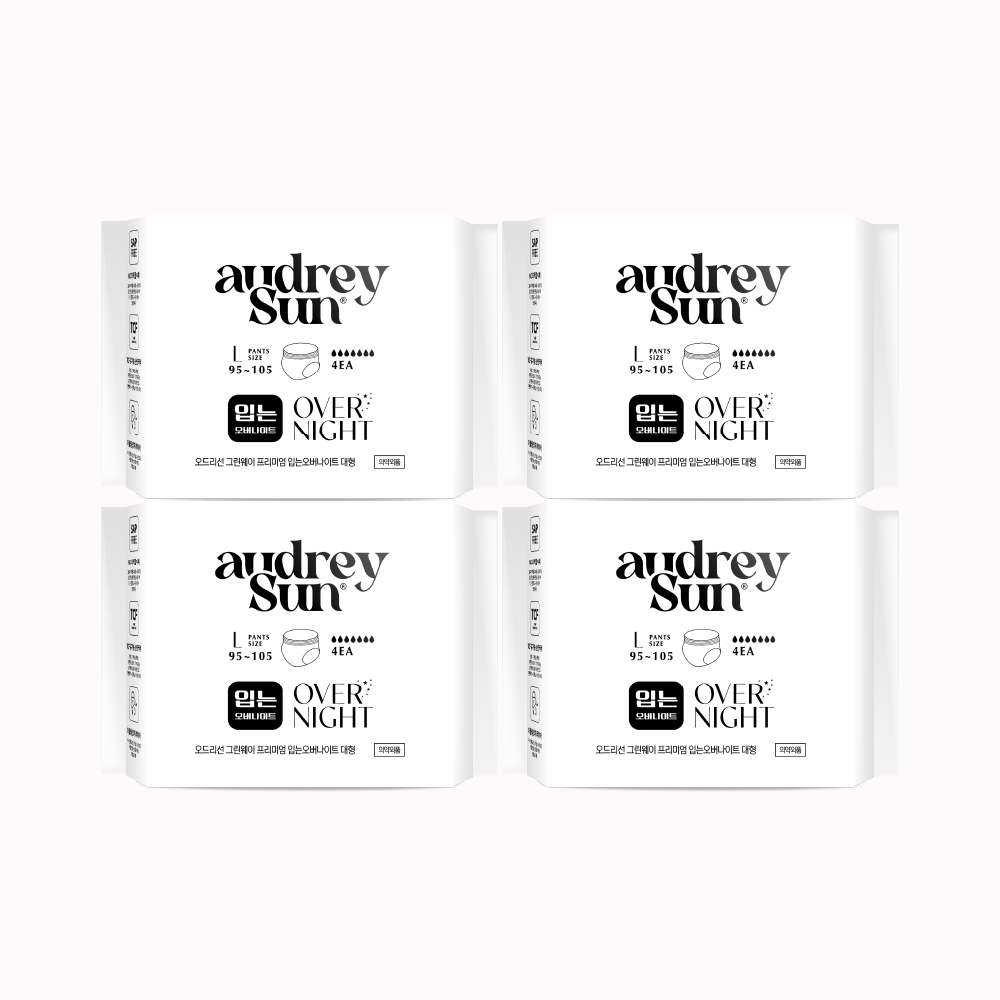 오드리선 그린웨이 입는오버나이트 팬티형생리대 유기농 순면 대형 4pcs 4팩 제품 이미지