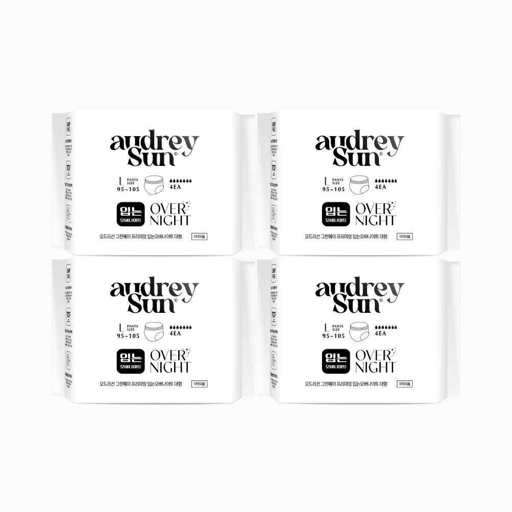 오드리선직영몰 오드리선 그린웨이 입는오버나이트 팬티형생리대 유기농 순면 대형 4pcs X 4팩
