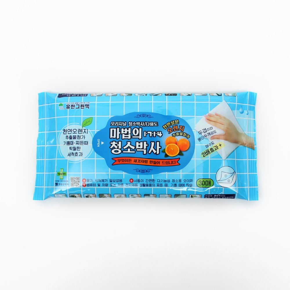 유한 마법의 청소박사 중형 30매 매직클리너 매직크 - 상품 이미지