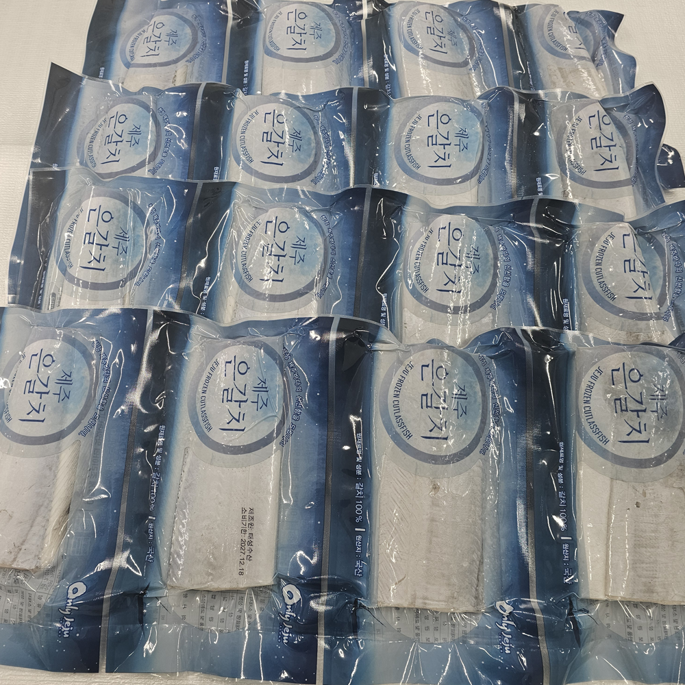 제주바다를품다 특대은갈치 400g이상 왕 제주 손질 당일경매 선물세트 - 상세 이미지 2