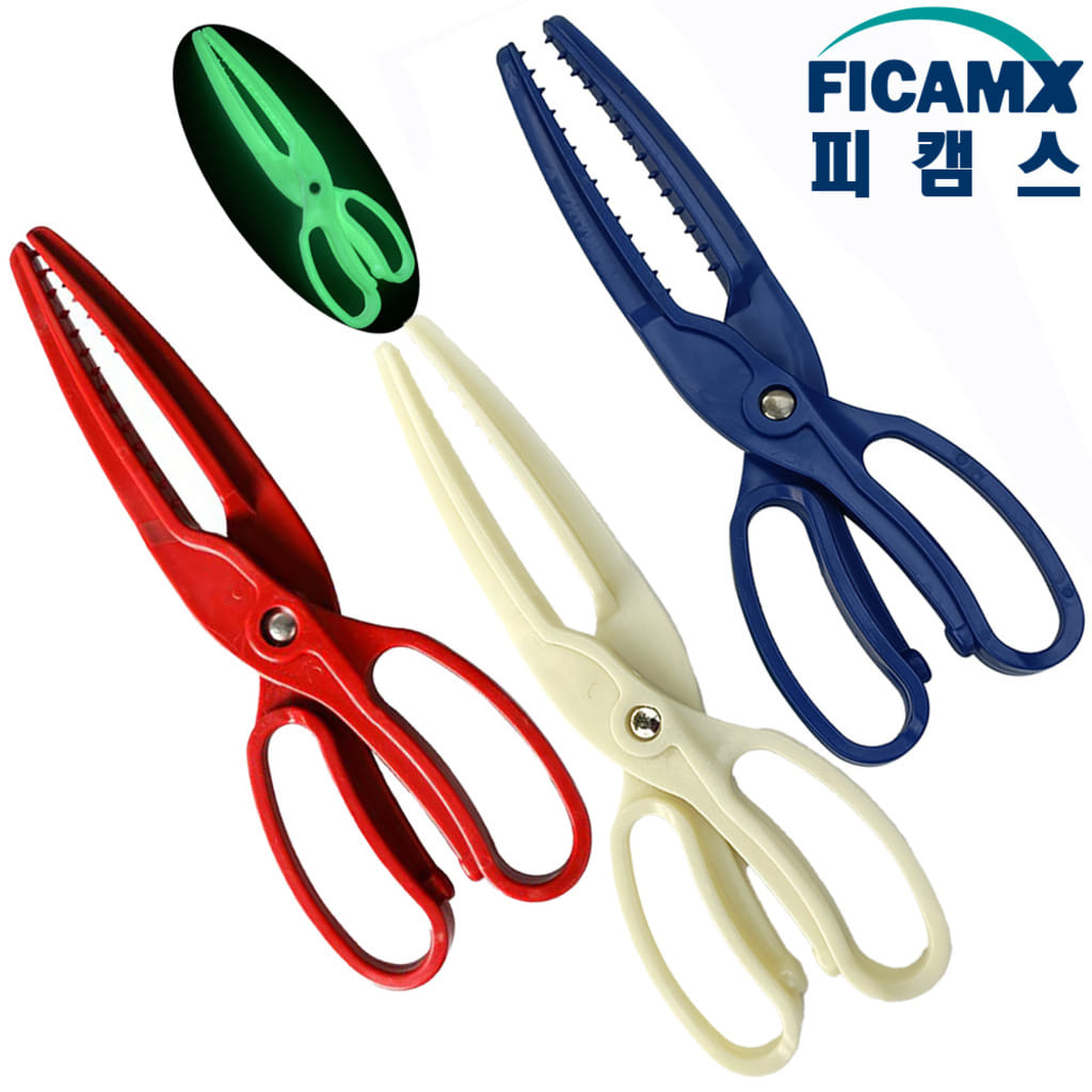 야광 생선집게 피싱그립 물고기 집게 낚시고기집게 피쉬립 - 상세 이미지 3