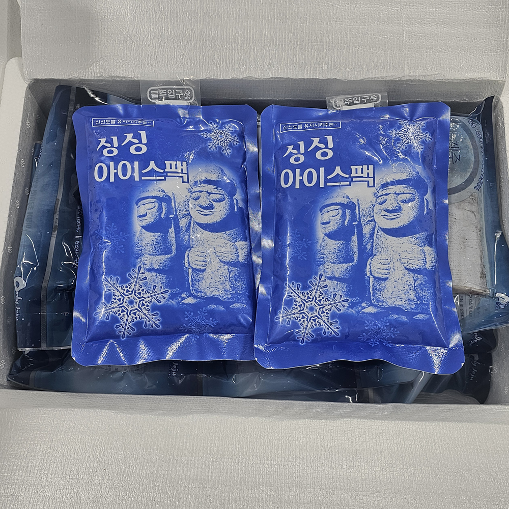 제주바다를품다 특대은갈치 400g이상 왕 제주 손질 당일경매 선물세트 이미지 7