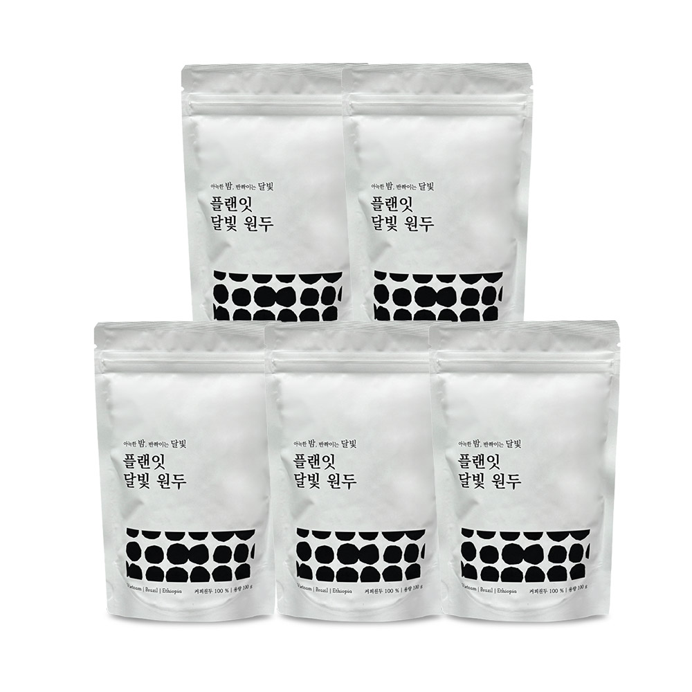 플랜잇 블렌드 달빛 원두 커피 100g x 5개 - 상품 이미지