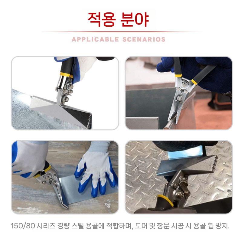 징크집게 절곡집게 플라이어 공구 절곡 직선형 밴딩 압착 80mm 스트레이트 벤딩 플라이어 - 상세 이미지 3