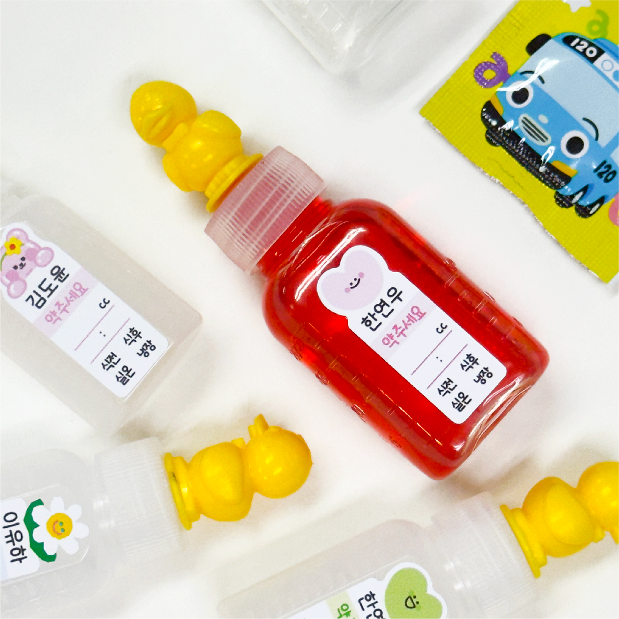 약병 네임스티커 약통 방수 이름표 스티커 어린이집 유치원 주문제작 공주 - 상세 이미지 5