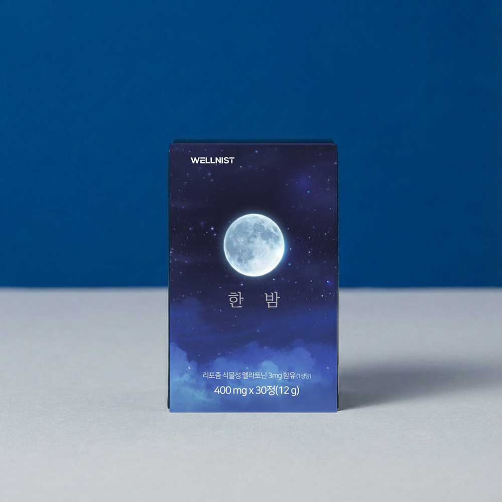 2중배합 한밤 리포좀 식물성 미국 멜라토닌 3mg테아닌 멜라토닉 세로토닌 30정, 1개 제품 이미지