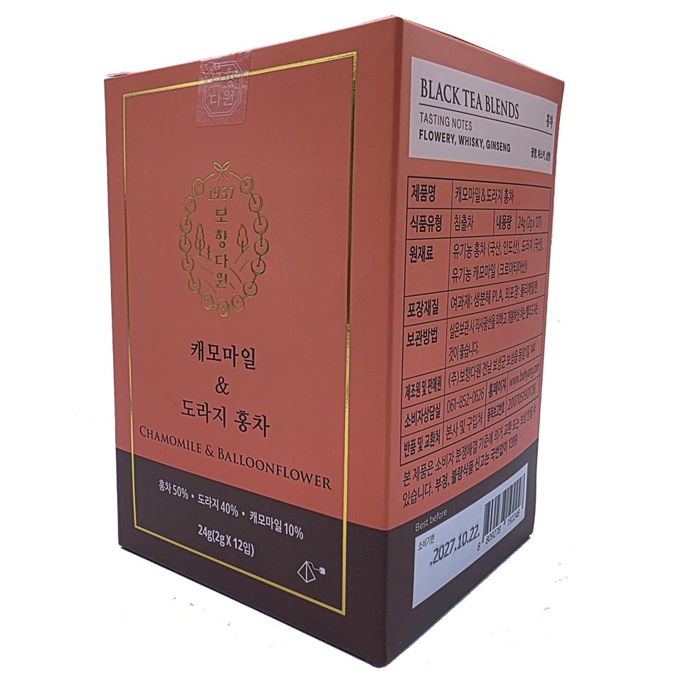 메가마트 보향다원 캐모마일 도라지 블랙티 2gx12티백 - 상세 이미지 2