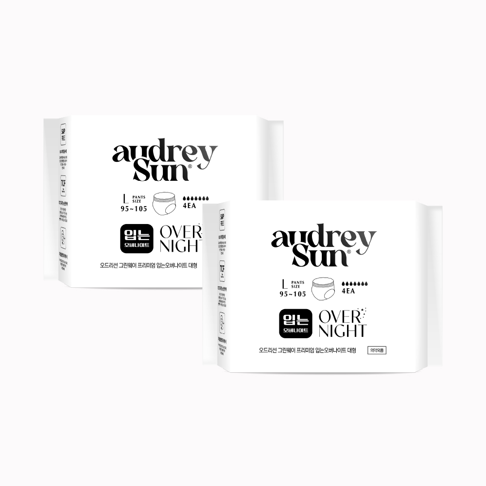 오드리선 그린웨이 입는오버나이트 팬티형생리대 유기농 순면 TCF 대형(4P) 1+1팩