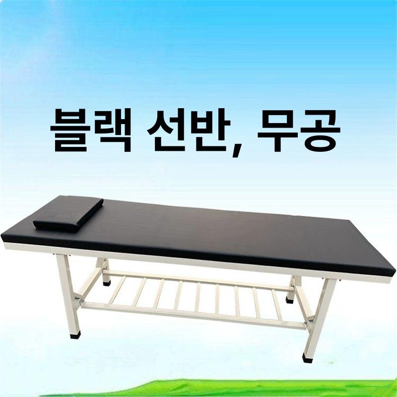 침대 진찰대 침대 채혈 수액실 학교 수액 베드 검사 보건실 120x60x65 바 무타공 - 상세 이미지 5