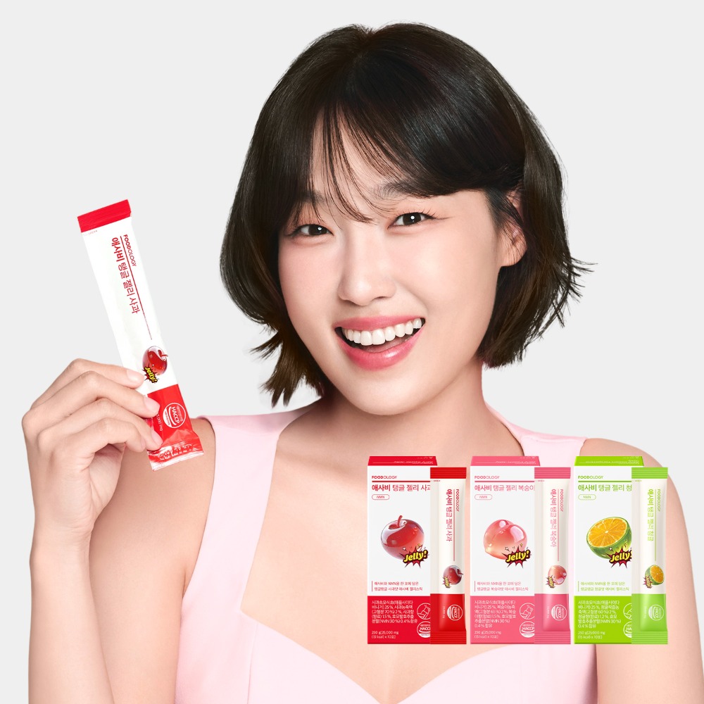 푸드올로지 씹어먹는 NMN 애사비 탱글 젤리 (사과 / 복숭아 / 청귤) 제품 이미지