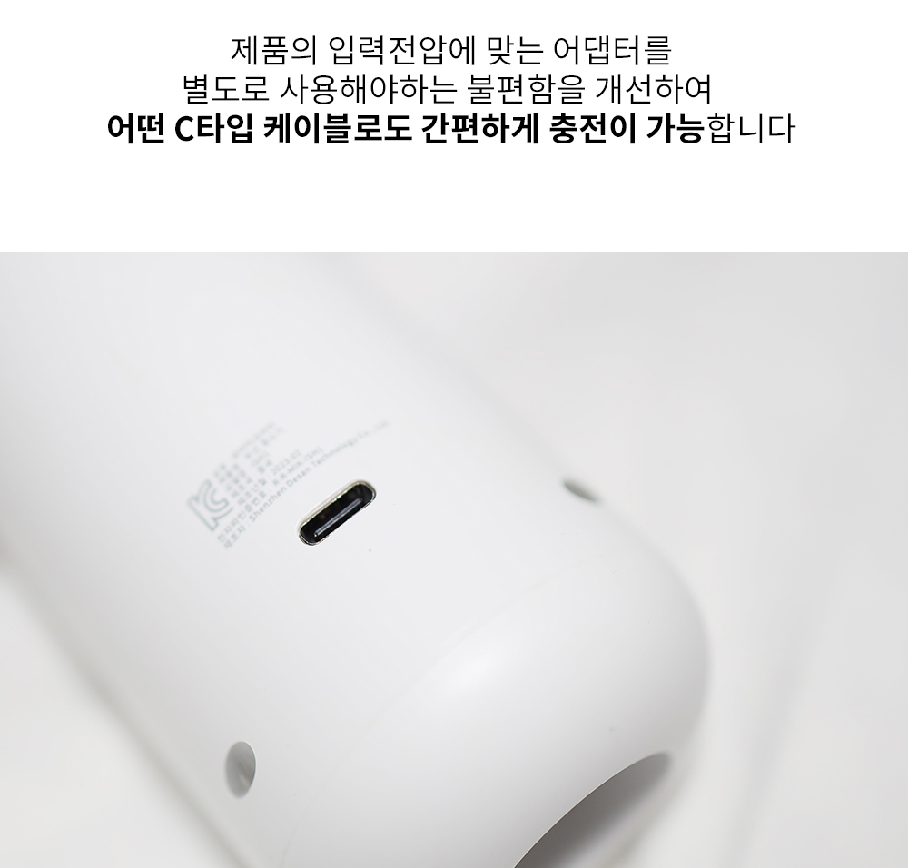 아이소라 무선 차량용 청소기 미니 소형 에어건 H1 이미지 7