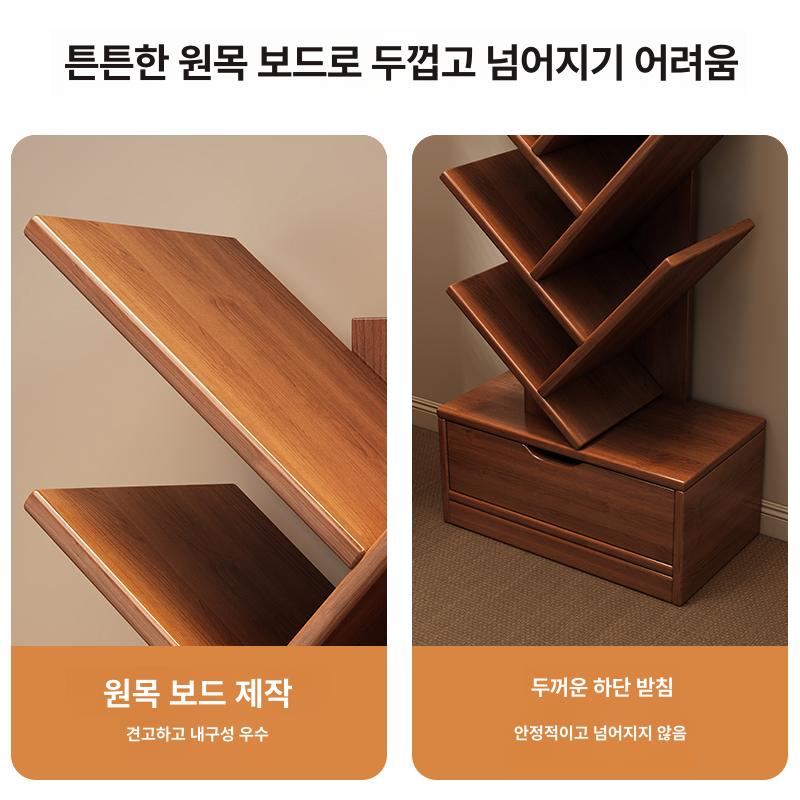 북유럽 기하학 모서리 선반 트리 수납장 거실 카페 인테리어 - 상세 이미지 3