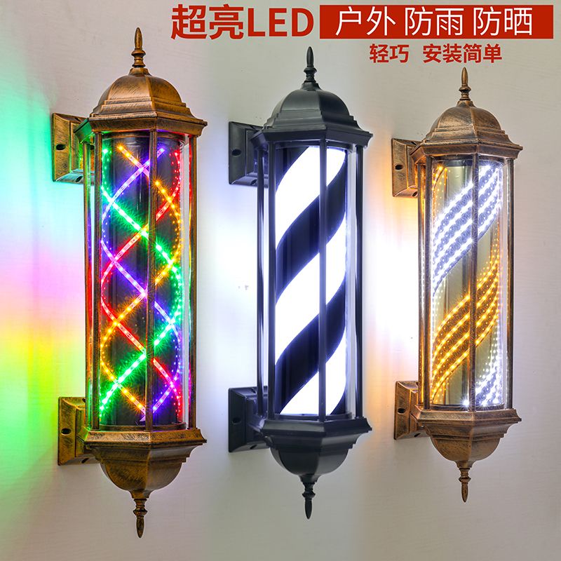 이발소 미용실 헤어샵 싸인볼 회전간판 LED 68 로마 육각 블랙 4블루 4화이트 공식 표준 - 상세 이미지 3