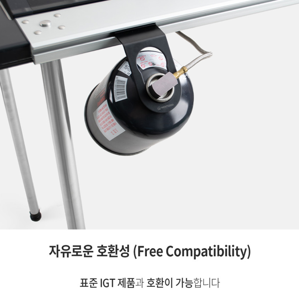 몬테라 IGT 마에모 테이블 호환 이소 가스 브라켓 거치대 - 상세 이미지 3