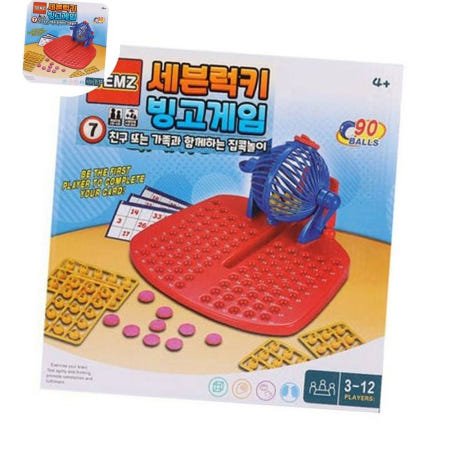 바니랜드 세븐럭키 빙고게임