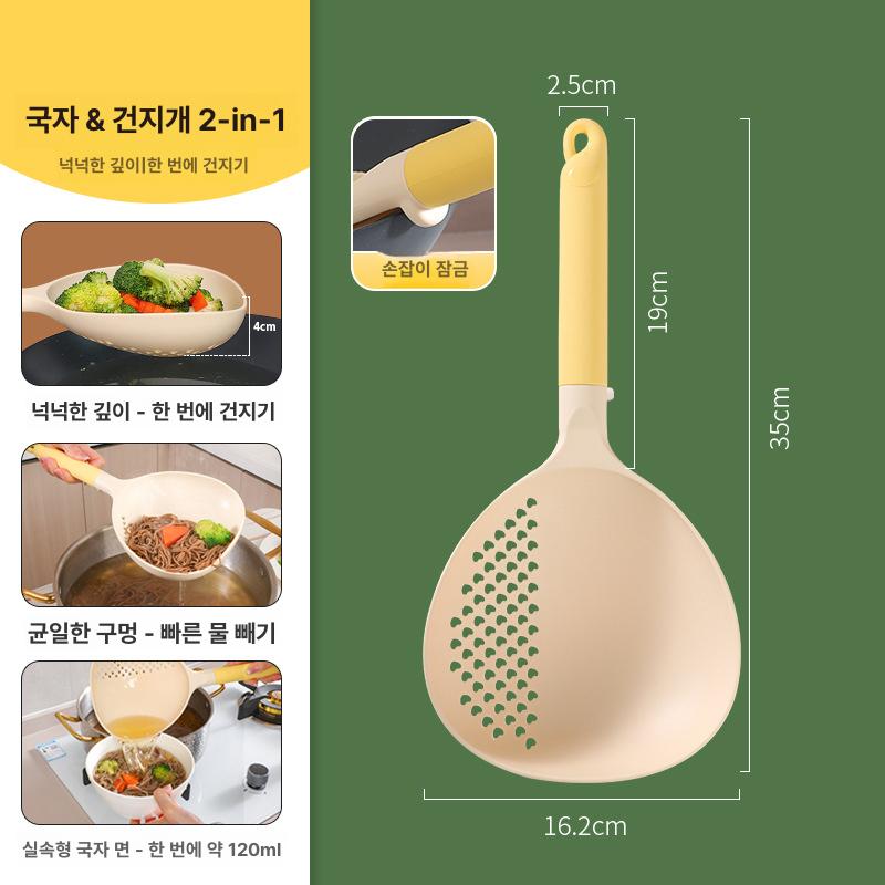 대형 주방용 뜰채 겸용 거름망 스키머 고온 내열 면 국물 분리 만두 찜기 국자 1개 - 메인 이미지