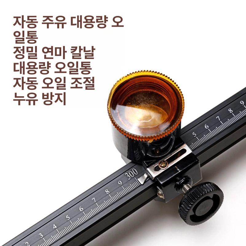 강화 거울 유리 재단기 커터 0.9m 인테리어 강화유리 재단 공구 타일 0.9m - 상세 이미지 5