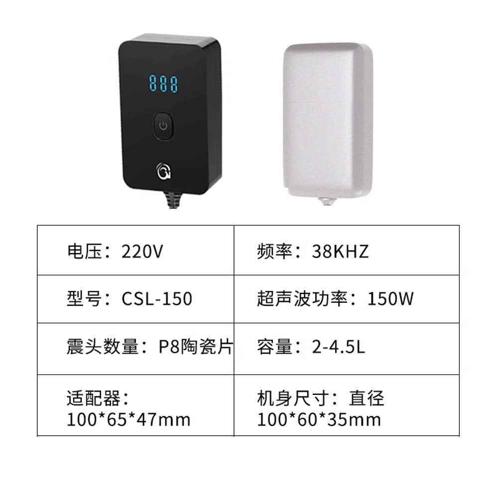 휴대용 초음파 세척기 다용도 렌즈 안경 반지 세척 60W - 상세 이미지 2