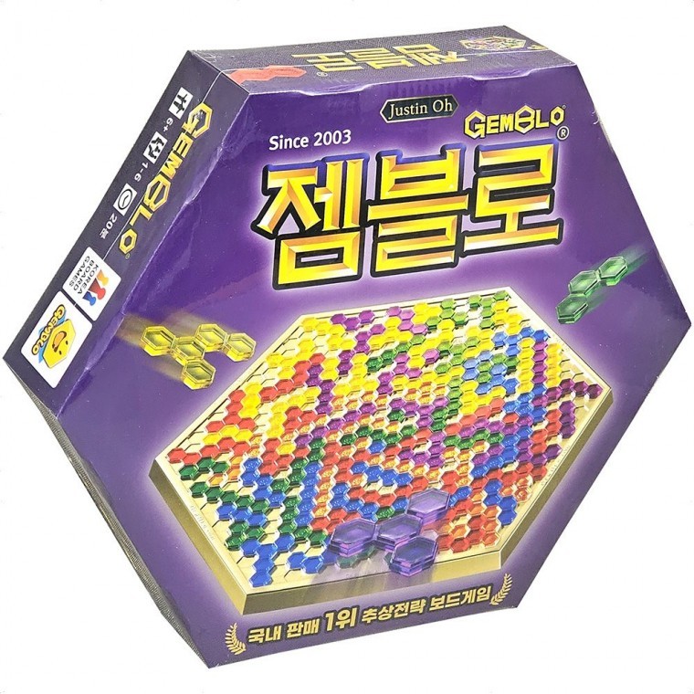 젬블로 보드게임 퍼즐 블록 영역 놀이 전략 게임 - 메인 이미지