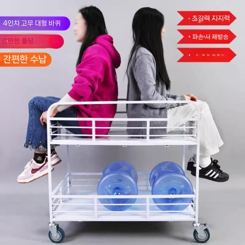 행사 매대 포장마차 접이식 이동식 진열대 밥버거 4인치 대형 바퀴 손 지지대 90x - 상세 이미지 3