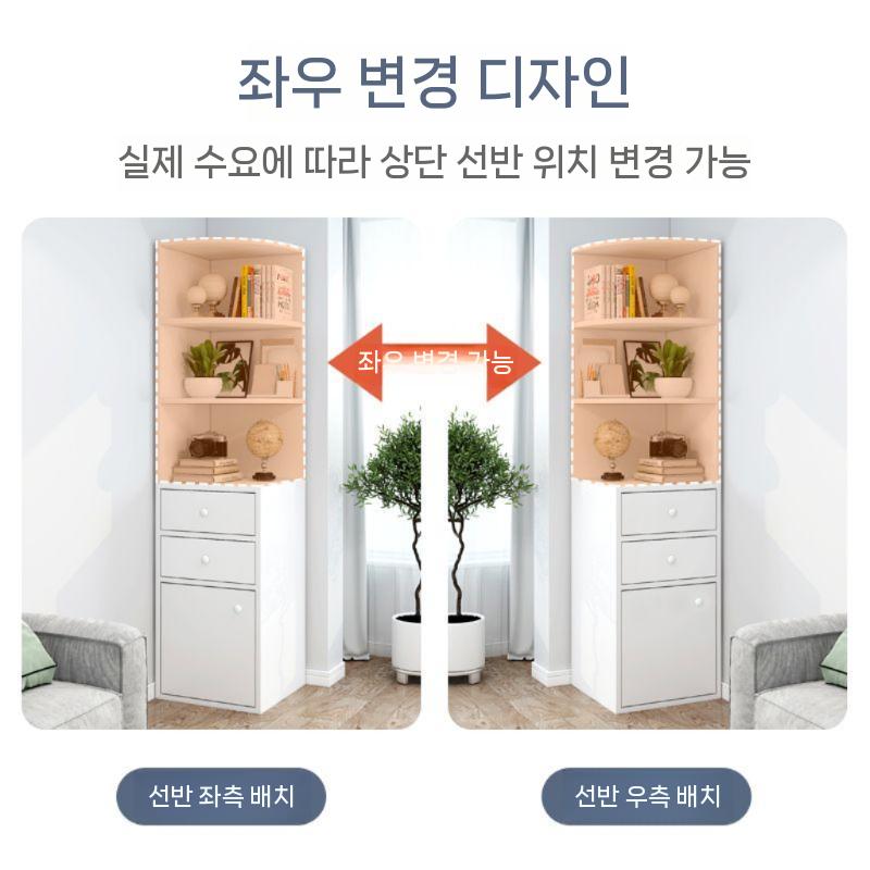 코너수납장 선반 코너장 코너 책장 모서리선반 틈새 30x30x150 따뜻한 흰색 이중 펌핑 조립식 - 상세 이미지 2