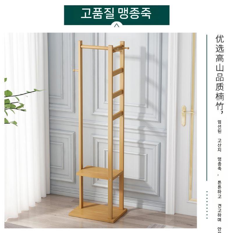 미니행거 틈새 걸이 선반 옷걸이 수납 스탠드 원목행거 이중 기둥 사각 기본 - 기본 - 상세 이미지 4