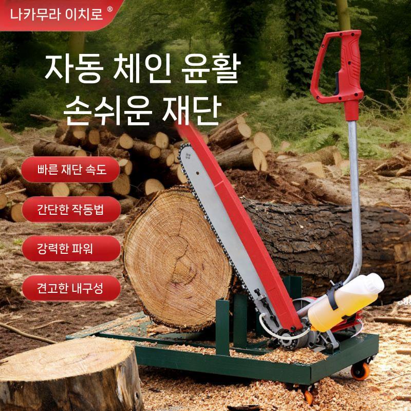 통나무 절단기 10톤 나무 220v 쪼개기 절단용 가정용 장작 - 상세 이미지 3