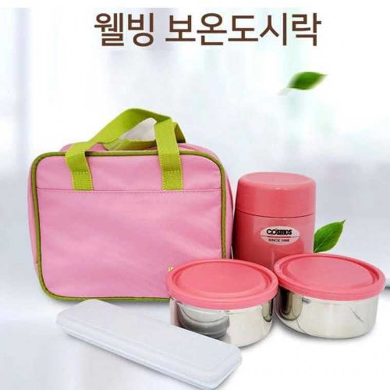 보온보냉 다용도 도시락 가방세트 도시락통 보온병 - 상품 이미지