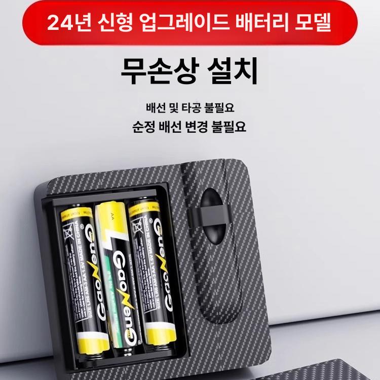 천사 날개 자동차 문 환영 프로젝션 분위기 램프 차량용 문짝 장식 4개입 배터리 포함 - 상세 이미지 5