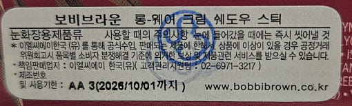 thumbnail-5