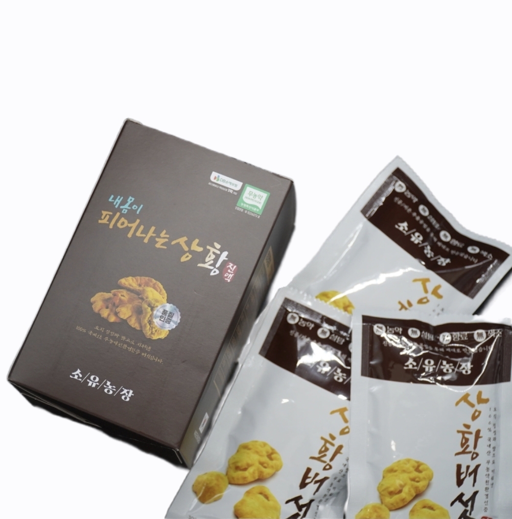 국산 무농약 상황버섯진액 GAP인증 버섯즙 부모님선물 효도선물 15포, 1개 - 상세 이미지 3