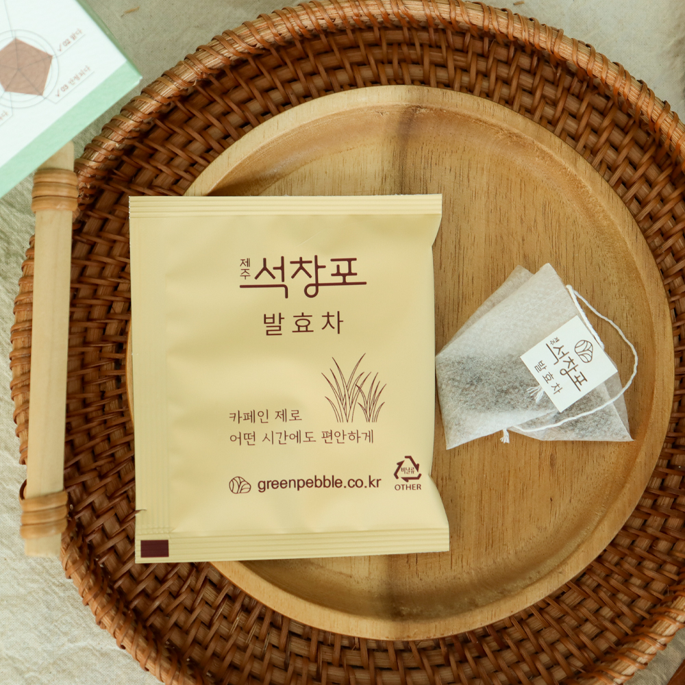 (그린페블) 제주 석창포 발효차 선물세트 무카페인 - 상세 이미지 4