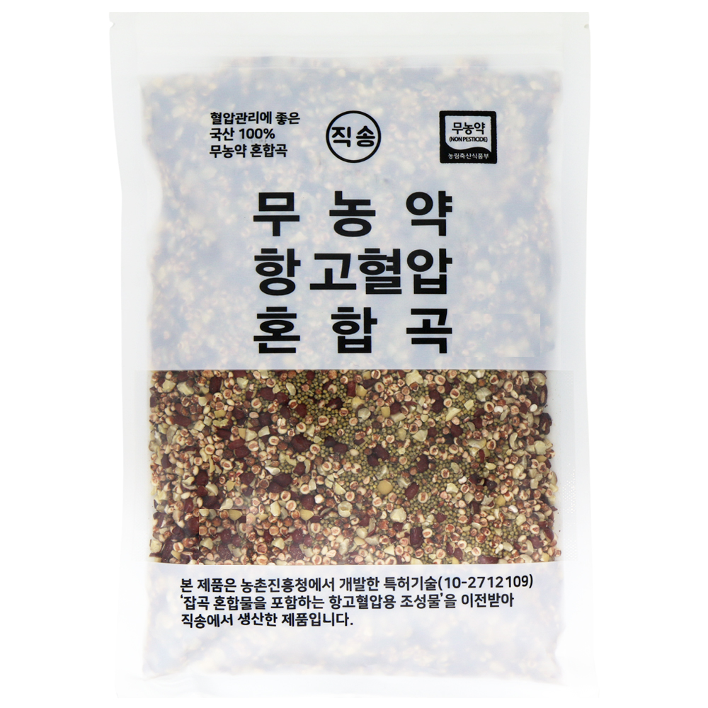농촌진흥청 특허 혈압에 좋은 국산 무농약 혼합곡 2kg, 1개 - 상품 이미지