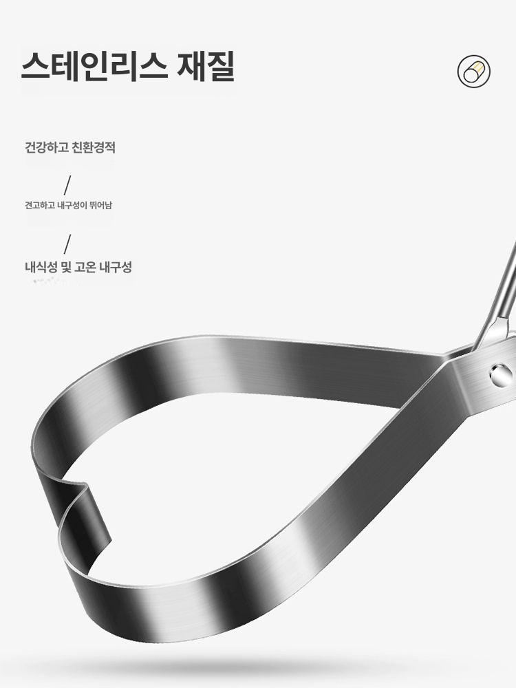 계란후라이 기계 프라이틀 원형 하트 모양 아침 식사 토스트 팬 스타 1개 에그프라이드 크레페아동용 - 상세 이미지 3