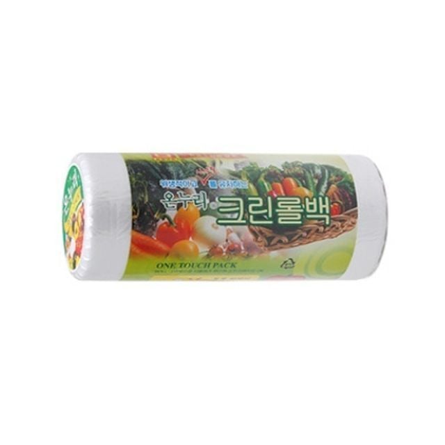 미니 위생롤팩(약17x25cm) 250매 롤백 뜯어쓰는 봉지 - 메인 이미지