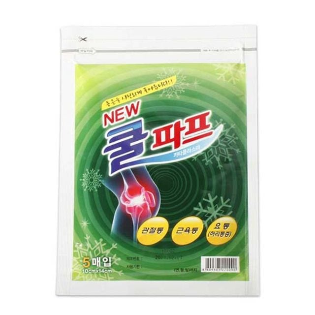 대일 파스 근육통 패치 무릎 어깨 관절 쿨파스 5매 - 상품 이미지