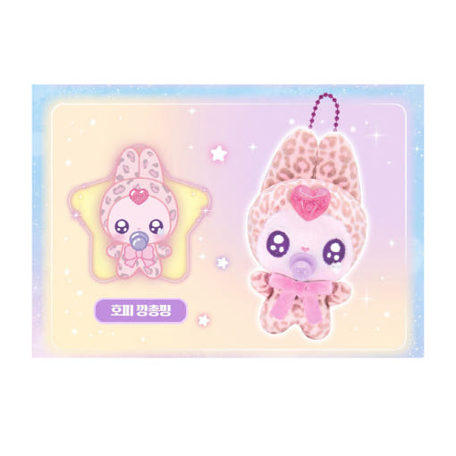 thumbnail-6