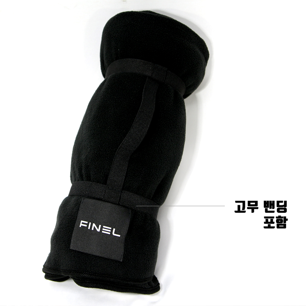 파이넬 USB 탈부착 열선 전기 담요 온열 블랭킷 - 상세 이미지 5