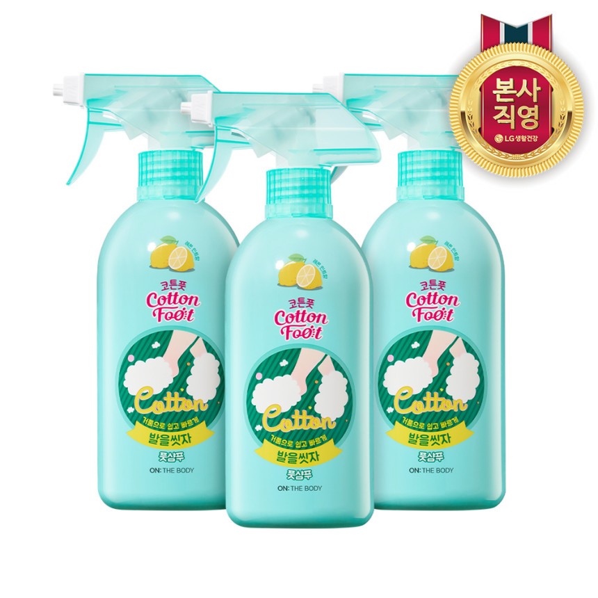 온더바디 코튼풋 발을씻자 풋샴푸 385ml 자몽 3개