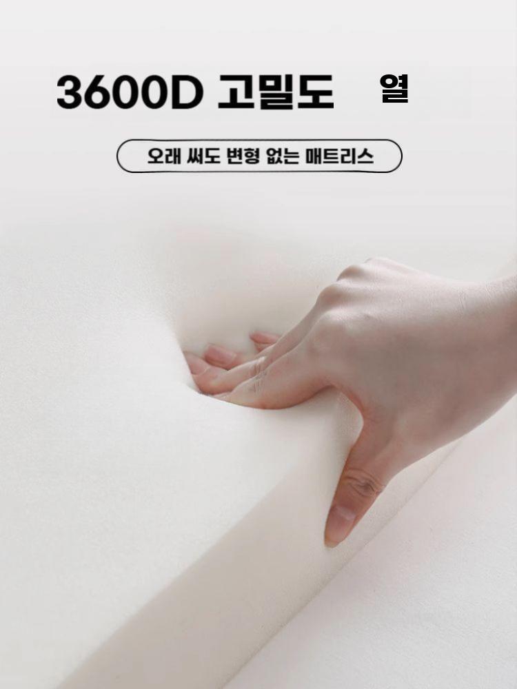라텍스 매트리스 메모리폼 매트 바닥 토퍼 수면 원룸 쿠션 5.5cm 줄무늬 화이트 100x200cm - 상세 이미지 5