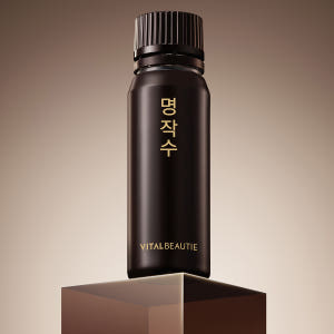 바이탈뷰티 명작수 20입x3개+쇼핑백3개+보자기선물포장ㅣ인삼열매&홍삼선물 맛있게 먹은 솔직 후기 - 상품 이미지 2