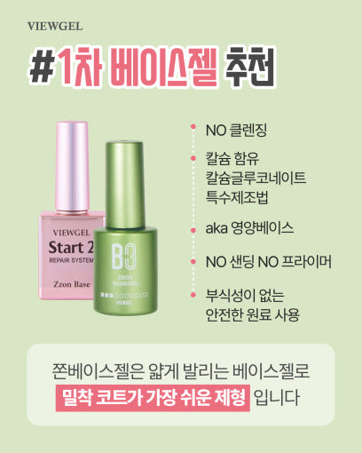 thumbnail-7